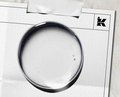 Acide salicylique Ingredient de Kiehl’s