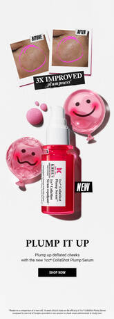 Shop Kiehl's Ultra Facial Meltdown Relief Cream
