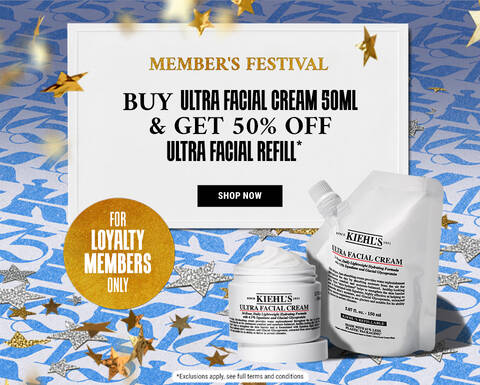 LOYALTY : BUY ULTRA FACIAL CREAM 50ML & GET -50% ON THE REFILL