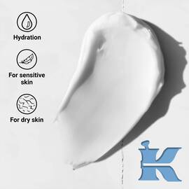 Ultra Facial Advanced Repair Barrier Cream