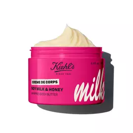 Kiehl's x Milk Bar - Creme de Corps Soymilk & Honey Whipped Body Butter