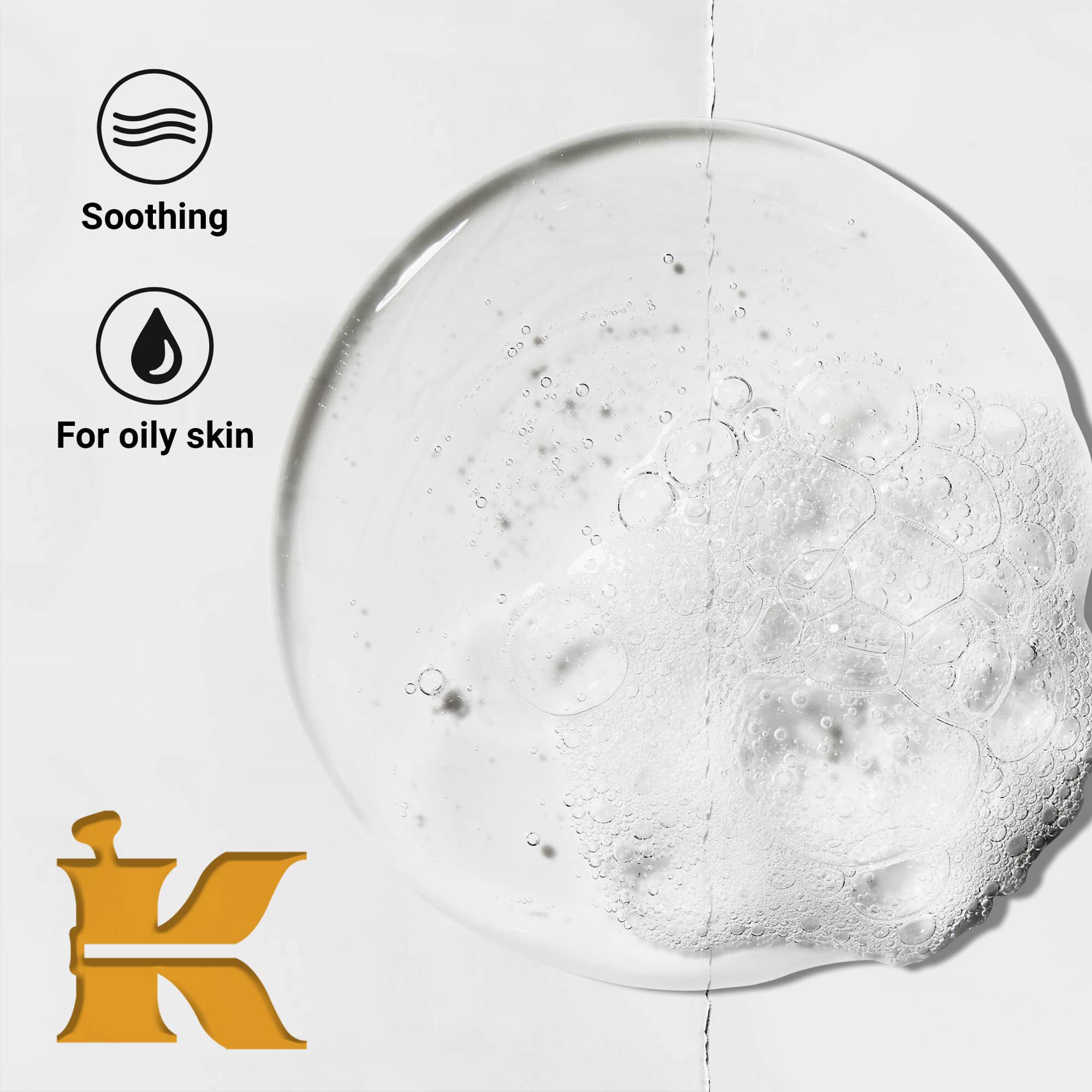 Gel moussant nettoyant visage intense au calendula