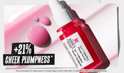 Product details image